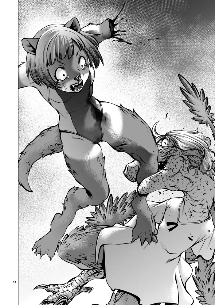 Killing Bites Chapter 105 image 13_optimized